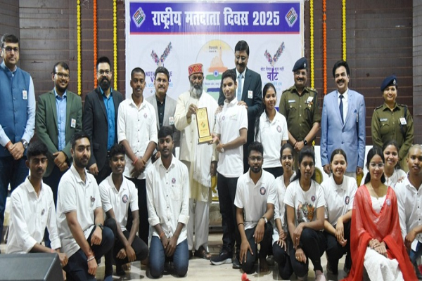 कृषि महाविद्यालय में मनाया गया 15वां राष्ट्रीय मतदाता दिवस