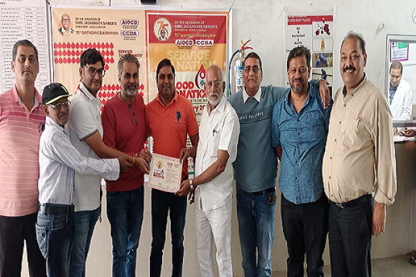 जिला दवा विक्रेता संघ राजनांदगांव का विशाल रक्तदान शिविर