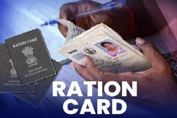 ई-केवाईसी नहीं कराने वाले 24 हजार राशन कार्ड धारकों को चावल मिलना बंद