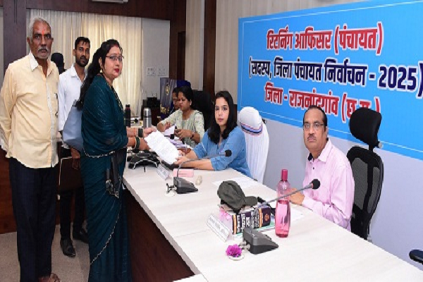 जिला पंचायत सदस्य पद के लिए 22 अभ्यर्थियों ने नाम निर्देश पत्र जमा किया