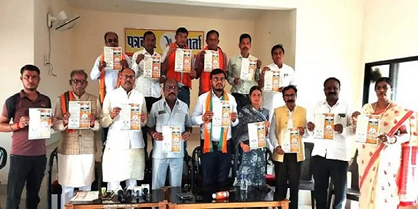 पाटन का अटल संकल्प पत्र हुआ जारी, विकसित पाटन के ध्येय के साथ सभी वर्गो का स्वर्णिम हित शामिल