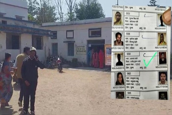 मृत व्यक्ति के नाम पर डाला गया वोट