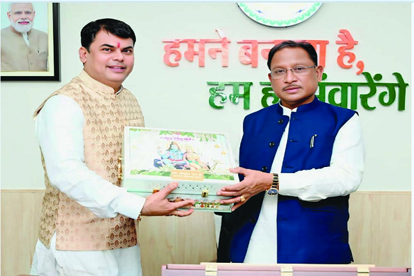 सीएम साय को मिला बाबा की बारात में शामिल होने का न्योता