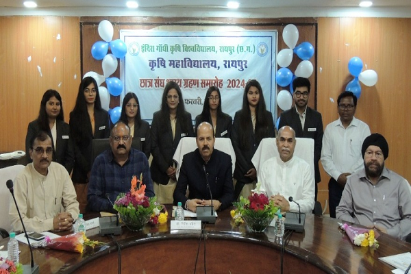 कृषि कॉलेज में छात्र संघ के पदाधिकारियों ने ली पद व संन्निष्ठा की शपथ