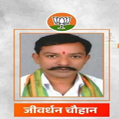 चाय बेचने वाला बना रायगढ़ का महापौर, ओपी चौधरी ने दी बधाई