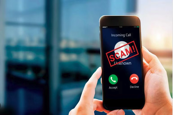 कॉल मर्जिंग स्कैम से सावधान, बैंक खाता खाली करने की नई साजिश...