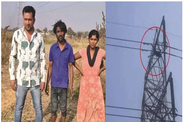 पत्नी के साथ न जाने पर टॉवर पर चढ़ा युवक, कूदने की देने लगा धमकी...