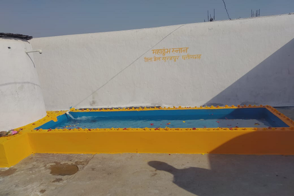 जिला जेल के कैदियों के लिए सामूहिक पवित्र स्नान का आयोजन