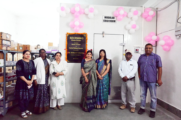 दक्षिण पूर्व मध्य रेलवे महिला कल्याण संगठन (सेक्रो) बिलासपुर मंडल द्वारा केंद्रीय रेलवे चिकित्सालय बिलासपुर में उपलब्ध कराई गई मॉड्यूलर कोल्ड रूम, कंप्यूटर, प्रिन्टर एवं चेयर की सुविधा | 