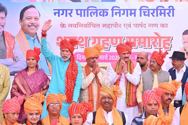  चिरमिरी नगर को स्वच्छ, सुंदर, सुव्यवस्थित एवं समृद्ध शहर बनाने की दिशा में दृढ़ संकल्प के साथ करें कार्य मंत्री जायसवाल