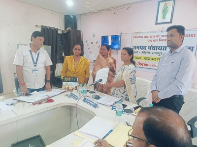 जनपद पंचायत मोहला से गैंद कुंवर ठाकुर बनी अध्यक्ष