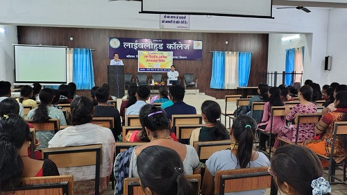 एक दिवसीय उद्यमिता जागरूकता शिविर का हुआ आयोजन