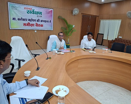 आमजनों की सहभागिता से स्वच्छता की रैंकिंग में कोरबा को पहले पायदान पर ले जाना हमारी प्राथमिकता : कलेक्टर