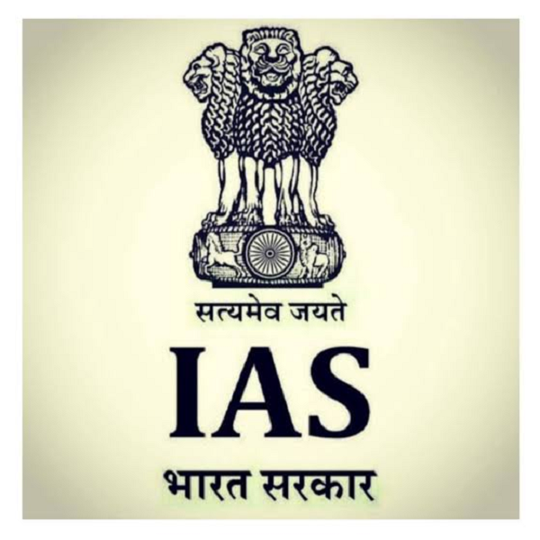 छत्तीसगढ़ के चार IAS भारत सरकार की सचिव इम्पैनल लिस्ट में शामिल