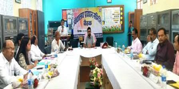 जवाहर नवोदय विद्यालय सरायपाली में एसएमडीसी शाला प्रबंध समिति की बैठक सम्पन्न