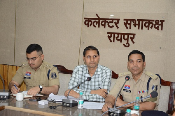 जिला प्रशासन और पुलिस प्रशासन ने ली शांति समिति की बैठक