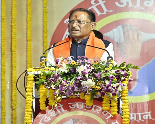  महिला सशक्तिकरण के प्रति हमारी सरकार पूरी तरह प्रतिबद्ध: समाज की प्रगति के लिए महिलाओं का सशक्तिकरण आवश्यक &ndash; मुख्यमंत्री श्री साय