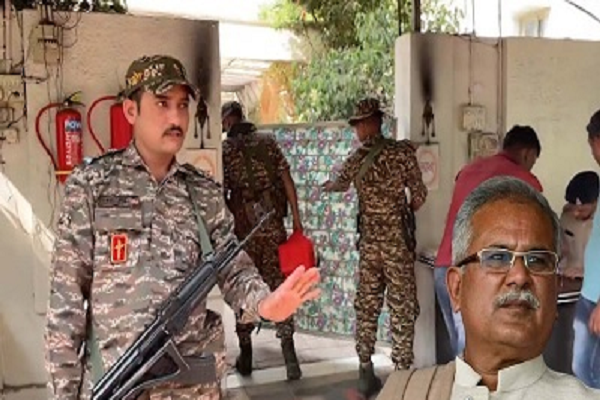 पूर्व मुख्यमंत्री भूपेश बघेल के घर छापेमारी का विरोध