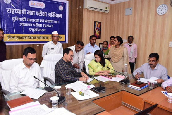 जनदर्शन में प्राप्त आवेदनों का प्राथमिकता के साथ निराकरण करने के निर्देश