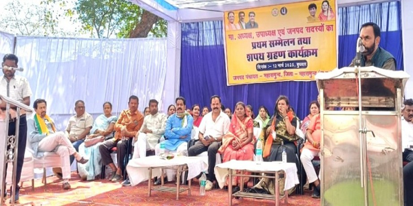 जनपद पंचायत महासमुंद में अध्यक्ष-उपाध्यक्ष व सदस्यों ने ली शपथ