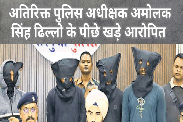 अंबिकापुर में हथियारों के दम पर लूट करने वाले बदमाश गिरफ्तार, झारखंड के अपराधी मिले थे साथ