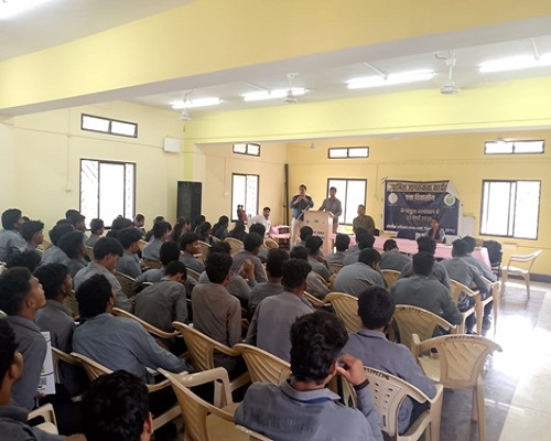 उद्यमिता विकास कार्यक्रम संपन्न