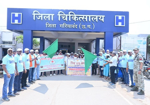 विश्व क्षय दिवस पर निकाली गई रैली