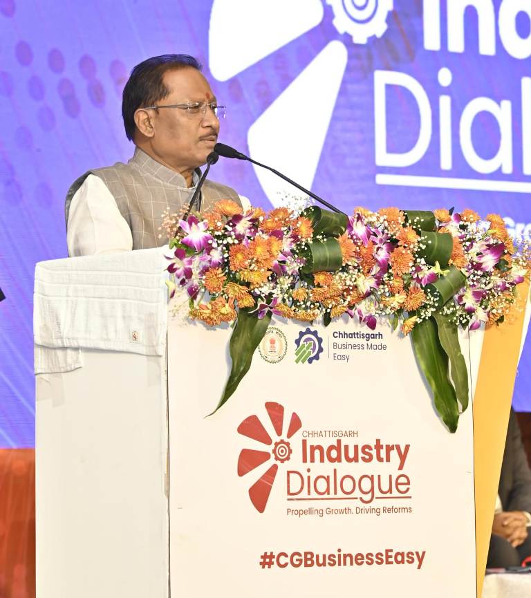 छत्तीसगढ़ सरकार का बड़ा निर्णय : व्यापारियों और आम जनता को राहत
