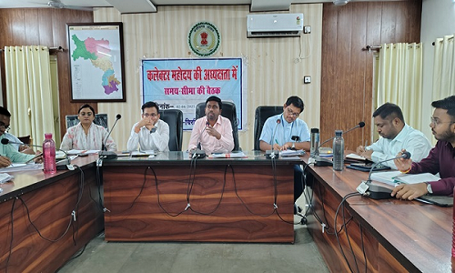  मुख्यमंत्री और मंत्रियों के दौरे से पहले सभी लंबित कार्य पूर्ण के दिए निर्देश: कलेक्टर