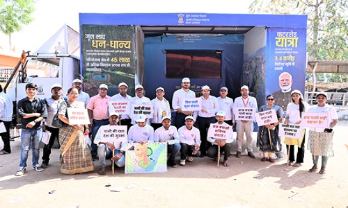 जिले संरक्षण को प्रोत्साहित करने वाटरशेड यात्रा वैन को किया गया रवाना