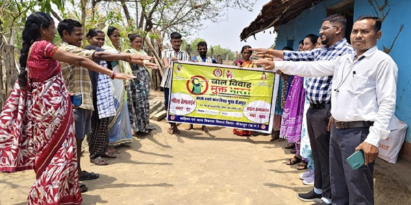 नाबालिग लड़की की शादी पर लगी रोक