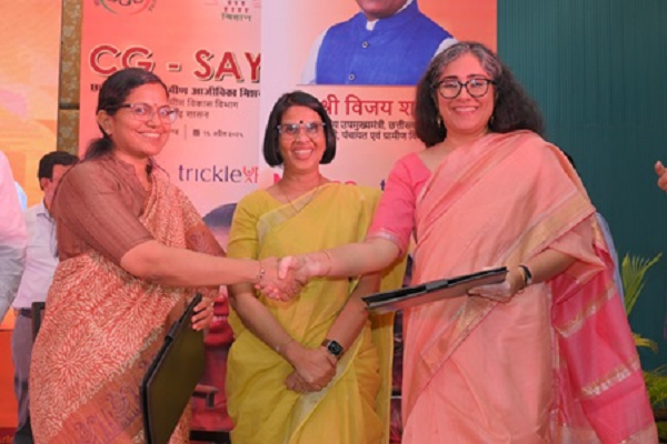 छत्तीसगढ़ में समावेशी आजीविका योजना का शुभारंभ