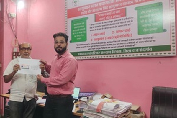 सुशासन तिहार जनमानस की उम्मीदों एवं आकांक्षाओं को पूरा करने की बेहतरीन पहल