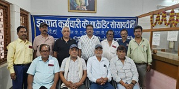 इस्पात कर्मचारी को-ऑपरेटिव क्रेडिट सोसाइटी लिमिटेड सेक्टर-6 ने रिटायर कर्मियों को दी विदाई