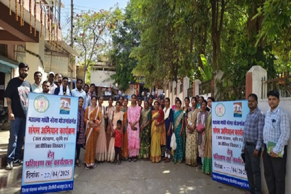 कृषि एवं आजीविका विकास पर केन्द्रित कार्यशाला संपन्न