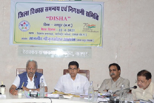 रायपुर की ऐसी छवि बनाएं कि देशभर में राजधानी की एक विशेष पहचान हो : बृजमोहन अग्रवाल