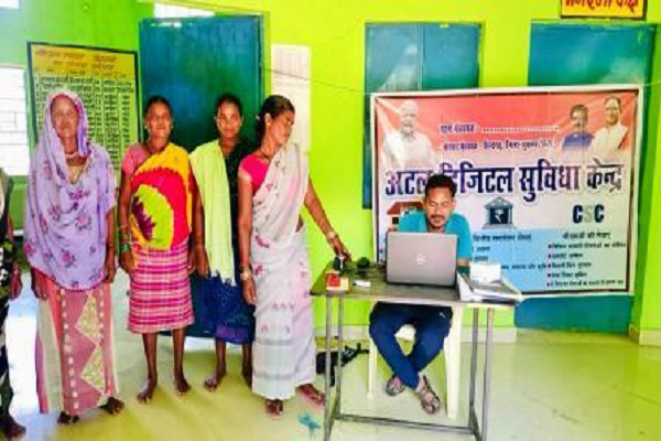 जिले के सभी पंचायतों में मनाया गया राष्ट्रीय पंचायती राज दिवस