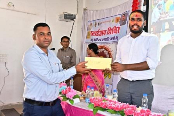 कलेक्टर मिश्रा की पहल : जिले के युवाओं को अपना स्टार्टअप शुरू करने मिलेगी हरसंभव सहायता