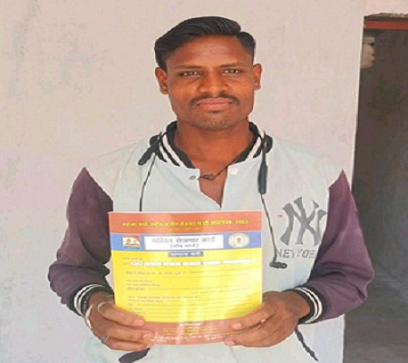 सुशासन तिहार : लंबे अरसे से जॉब कार्ड की मांग हुई पूरी