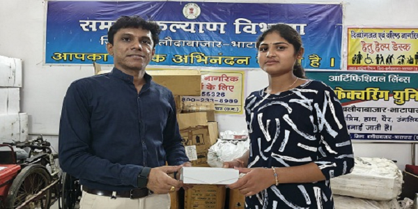 श्रवण यंत्र पाकर चंद्रिका की दुनिया में लौटी आवाज़