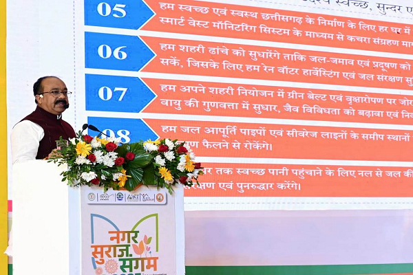 डिप्टी सीएम साव ने साझा किया शहरों के विकास का रोडमैप