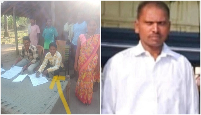 छत्तीसगढ़ के बीजापुर में माओवादियों ने की चार लोगों की हत्या