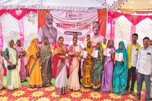 देवगढ़ में सुशासन तिहार के तहत विशेष शिविर सम्पन्न