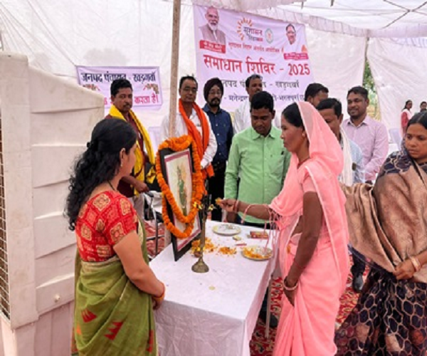 खड़गवां में योजनाओं की सौगात, ग्रामीणों ने ली जल संरक्षण की शपथ