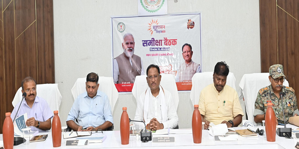  मुख्यमंत्री श्री विष्णु देव साय ने बीजापुर में सुशासन तिहार के तीसरे चरण की समीक्षा करते हुए दिए निर्देश&ndash; शिक्षा, पेयजल, रोजगार और आत्मसमर्पित नक्सलियों के पुनर्वास को मिले सर्वोच्च प्राथमिकता