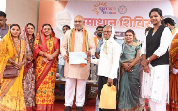 जनकल्याणकारी योजनाएं धरातल पर लागू कर रही सरकार : विधायक