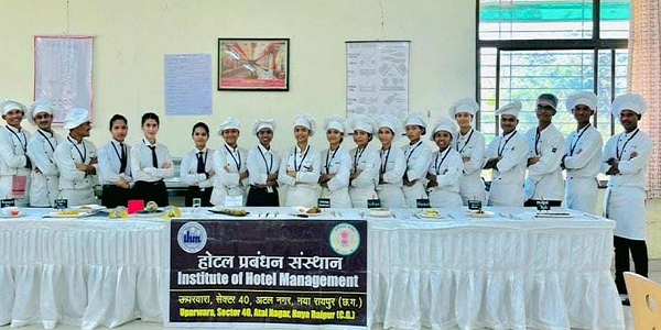 शत-प्रतिशत प्लेसमेंट की सफलता की नई मिसाल गढ़ता राज्य होटल प्रबंधन संस्थान रायपुर 