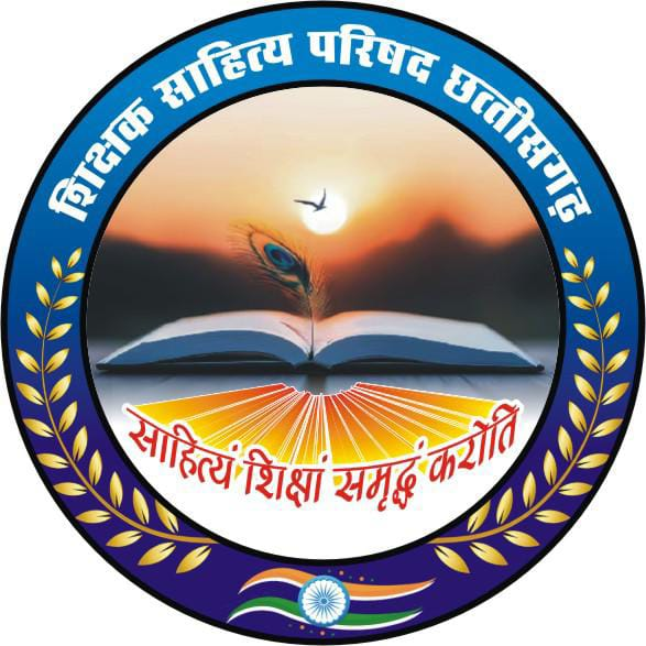 अखिल भारतीय कविता लेखन प्रतियोगिता 'एक पेड़ मां के नाम' का आयोजन किया जा रहा।