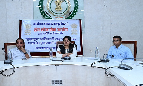 यूपीएससी परीक्षा : केवल काले कलर की बॉल पेन ही उपयोग कर सकेंगे अभ्यर्थी