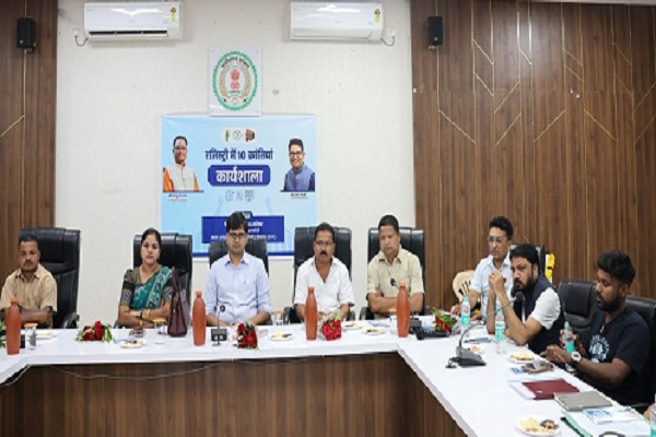 जन विश्वास की ओर दस कदम, पंजीयन विभाग की दस क्रांतिकारी सुविधाएं पर आधारित कार्यशाला